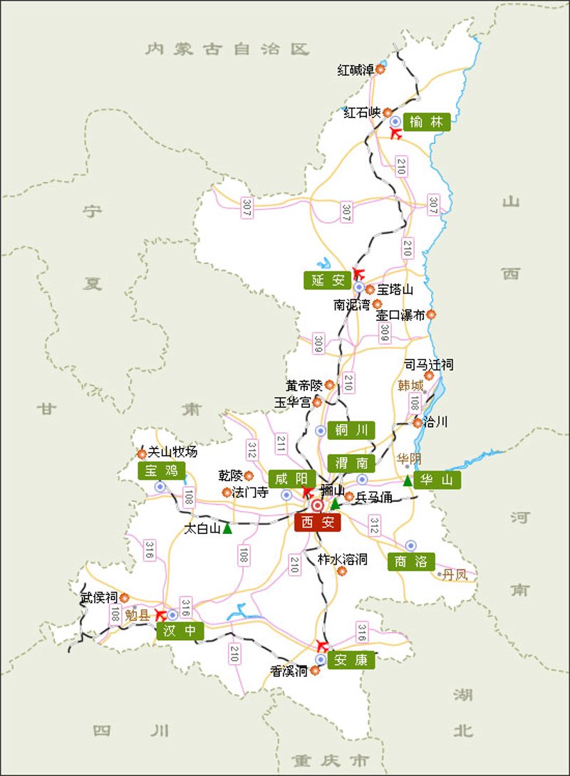 陕西旅游
