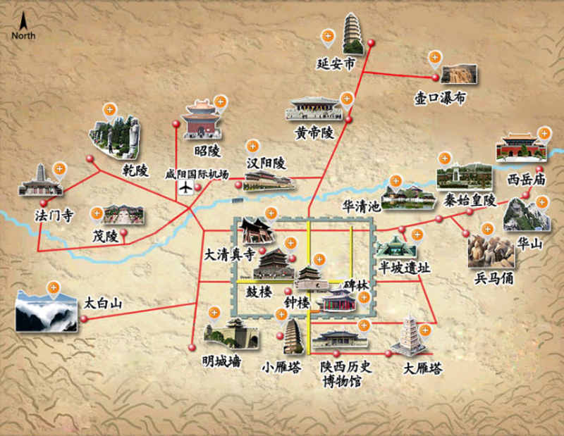 中旅阳光选购指南：选择旅行中的温暖与舒心