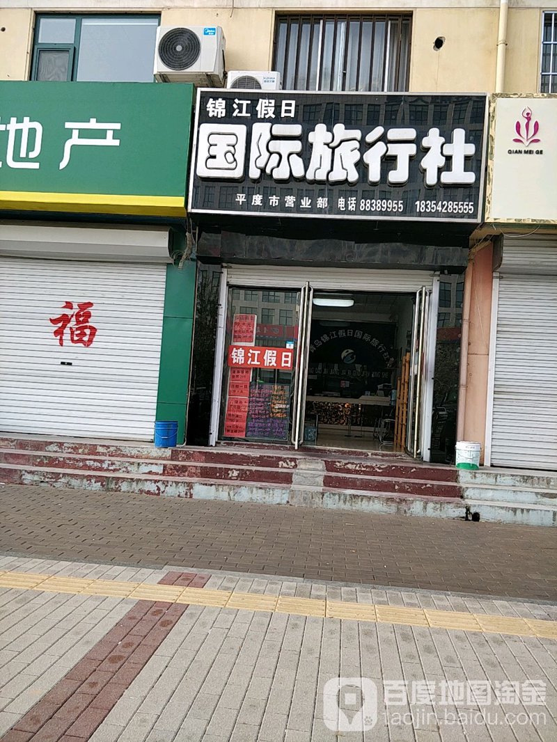 探寻陕西之旅：旅行社带您领略千年文化